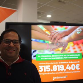 Carmona: “Gracias al gobierno de Ciudadanos en la Junta de Andalucía, Sanlúcar recibirá 315.000 euros destinados a los servicios sociales”